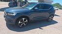 volvo-xc40-plug-in-hybrid