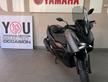 Yamaha X-Max 300 MDNM1 SONIC GREY