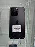 iphone-14-plus-pro-pro-max-ritiro-usato-garanzia