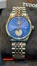 tudor-91560-nuovo-2026-39mm-blu-fasi-luna