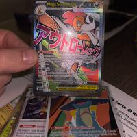 Carta pokemon