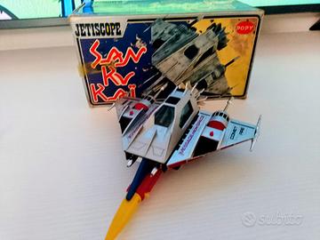 SAN KU KAI - GUERRE TRA GALASSIE JETISCOPE -POPY