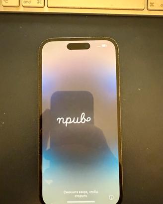 IPhone 14 PRO 256 gb