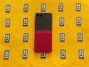 motorola-razr-40-ultra-256gb-rosso