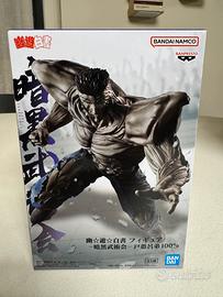 ACTION FIGURE Yu Yu Hakusho - Younger Toguro