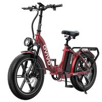 OVIVO C2 PRO E BIKE FAT