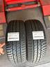 pneumatici-185-55-15-toyo