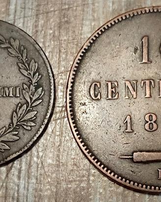 #1992 (1) – 5 e 10 Centesimi SAN MARINO