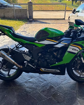 Kawasaki Ninja ZX-6R 636 – 2025