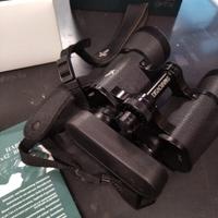 swarovsky optik 7x42