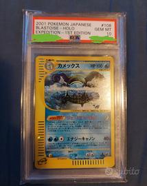 Pokemon PSA10 Blastoise  Holo 1 ed. Expedition jap