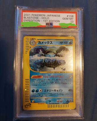 Pokemon PSA10 Blastoise  Holo 1 ed. Expedition jap