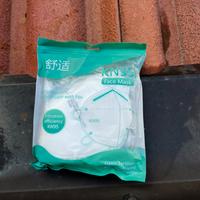 Mascherina FFP2 KN95