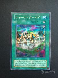 【19】Yugioh! PS-25 Mondo Toon