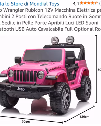 Macchina bambini