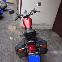 Honda Rebel 250