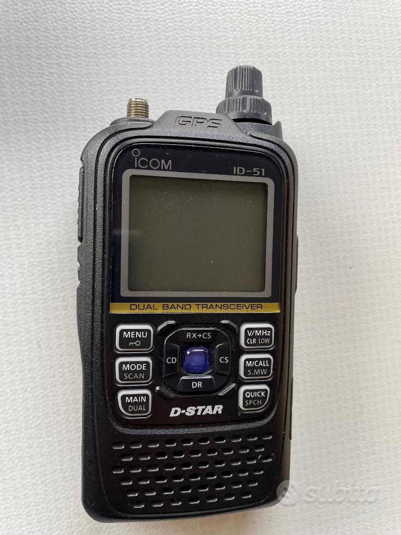 ICOM ID-51 PLUS 限定カラーバージョン - アマチュア無線