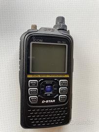 Icom ID-51 Plus 2