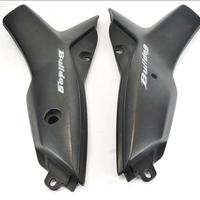 YAMAHA BT 1100 Bull 02 06 carene codone posteriore