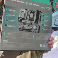 Scheda madre MSI B840M