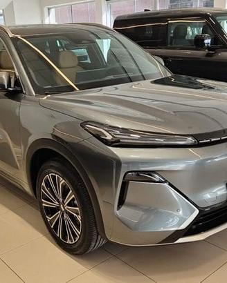 Geely Starray 1.5L EM-i Launch Edition
