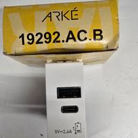 alimentatore serie civile vimar arkè 19292.AC.B