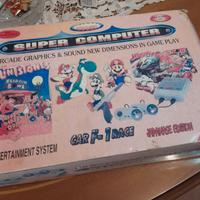 Super computer VINTAGE