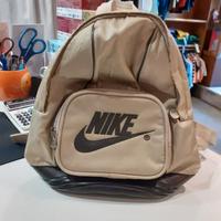 Zainetto Nike Beige Perfetto