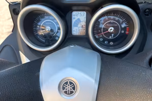 Xmax 250