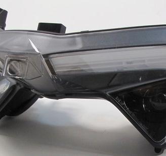 faro fanale anteriore DUCATI PANIGALE V4 V4S V4R V