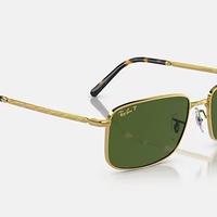 Occhiali da sole Rayban 3717