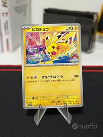 Pokémon Pikachu 133/M-P Promo Card World Champions