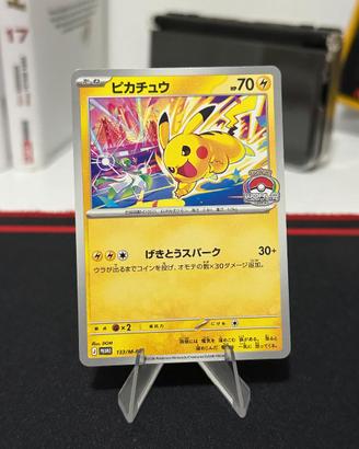 Pokémon Pikachu 133/M-P Promo Card World Champions