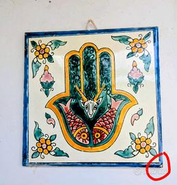 Piastrella ecorativa Mano di Fatima (Hamsa)
