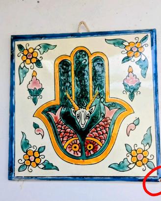 Piastrella ecorativa Mano di Fatima (Hamsa)