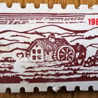 GOMMA FRANCOBOLLO MULINO BIANCO