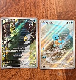 Lotto carte pokemon jap