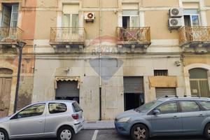 Locale Commerciale - Siracusa