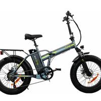 E-Bike