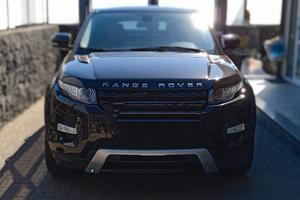 reg rover evoque 