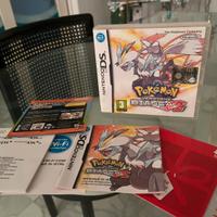 Pokemon bianco 2 versione italiana nds