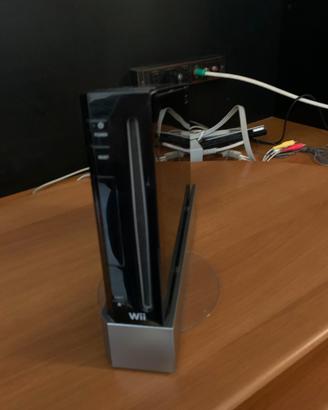 Nintendo Wii+ balace board