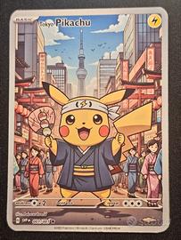 pokemon fan art pikachu tokyo