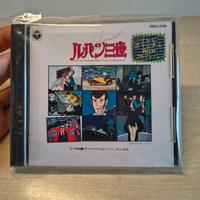 Cd colonne sonore Lupin 1988