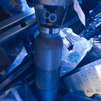 Bombola CO2 5 litri 6,8 kg