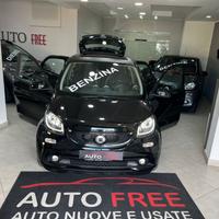Smart ForFour 70 1.0 Prime
