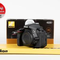 Nikon D5300 USATO GARANTITO PER DUE ANNI