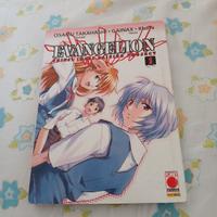 Evangelion - Shinji Ikari Raising Project n. 1