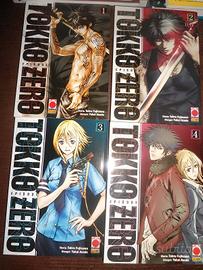 MANGA TOKKO ZERO  serie completa