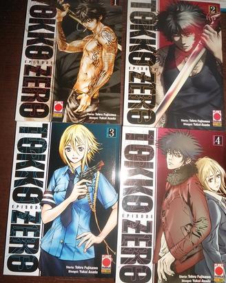 MANGA TOKKO ZERO  serie completa